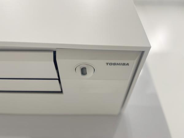TOSHIBA DAISEIKAI 10 White - Prémiový produkt z hľadiska komfortu a účinnosti